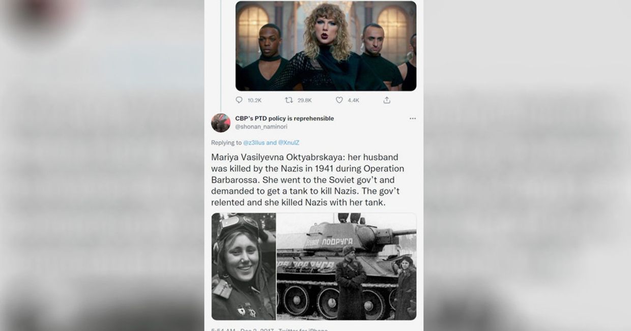 Вот это жесть