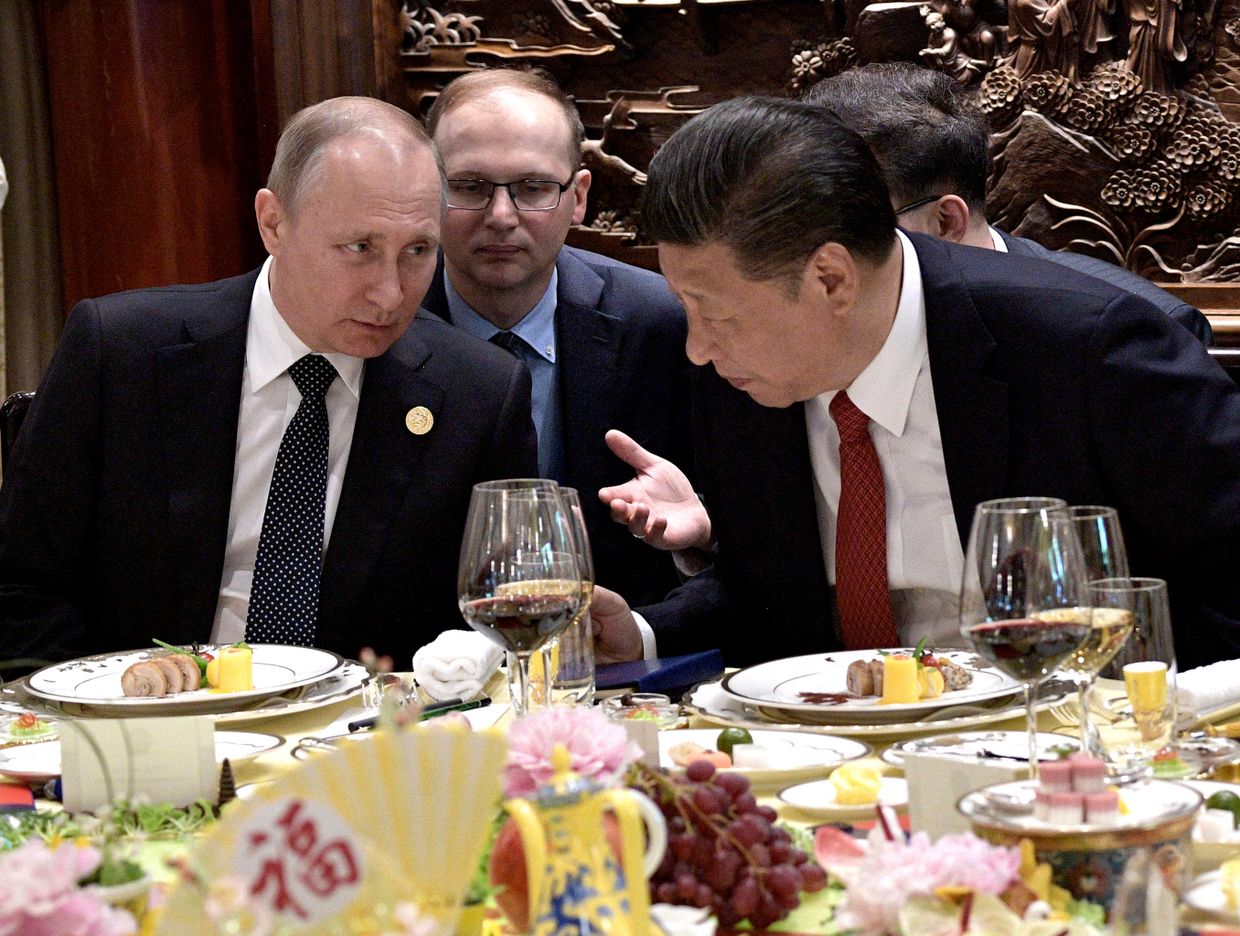 Рабочая поездка президента РФ В. Путина в Китай