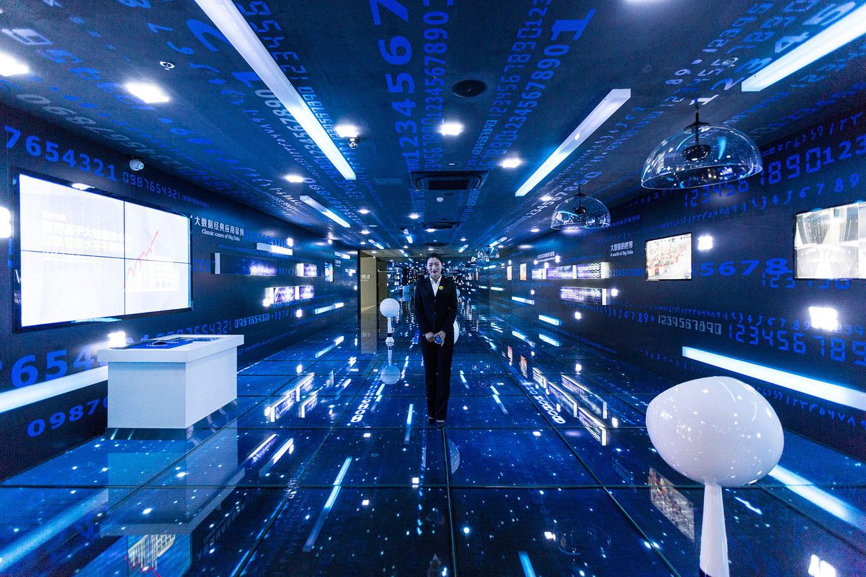Павильон выставки Big Data Expo