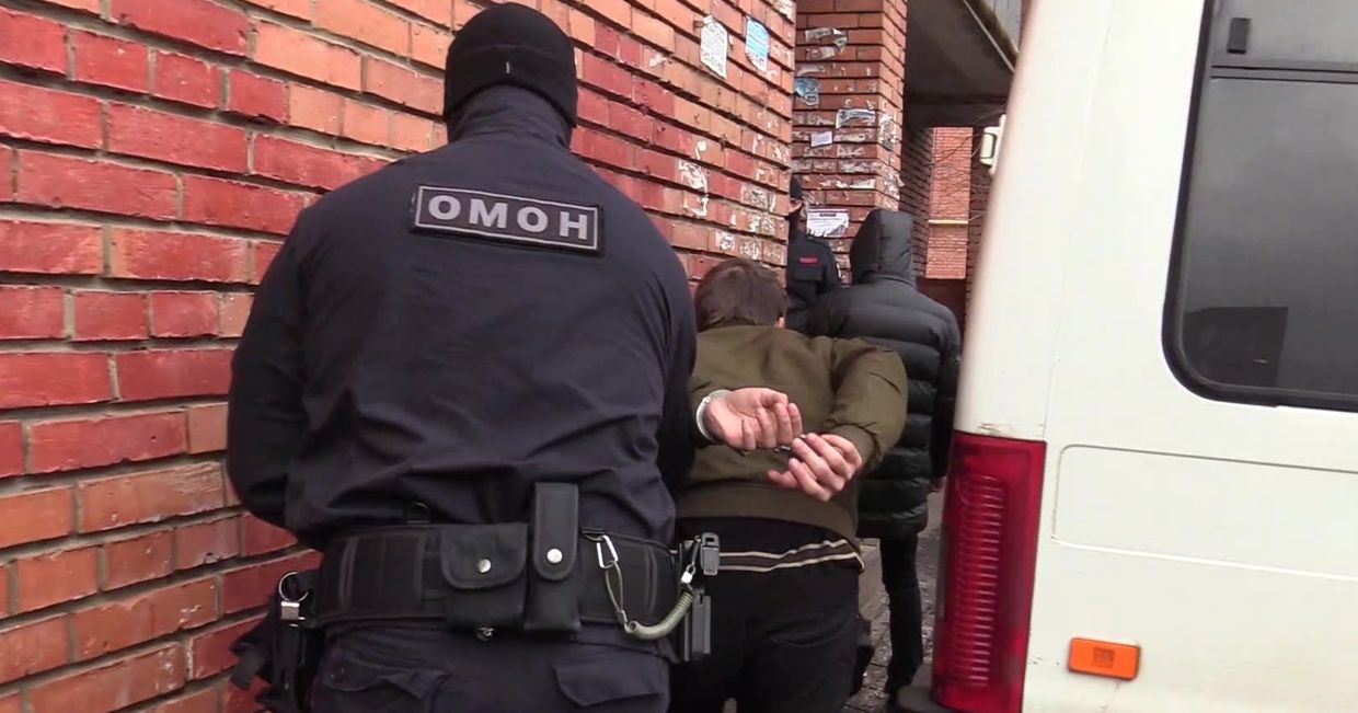 ФСБ РФ  задержала сторонников террористической организации