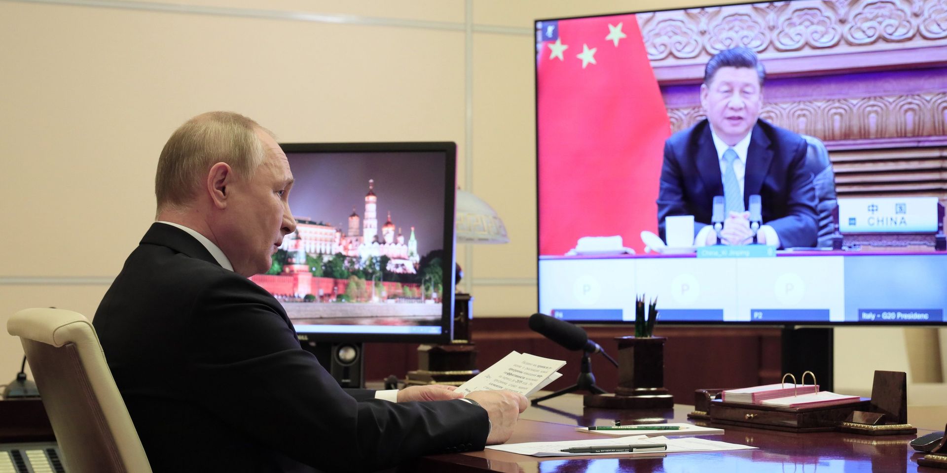 Президент РФ В. Путин принял участие в саммите Группы двадцати - ИноСМИ, 1920, 04.02.2022