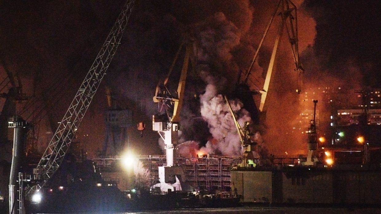 Пожар на корвете Проворный на заводе Северная верфь в Санкт-Петербурге