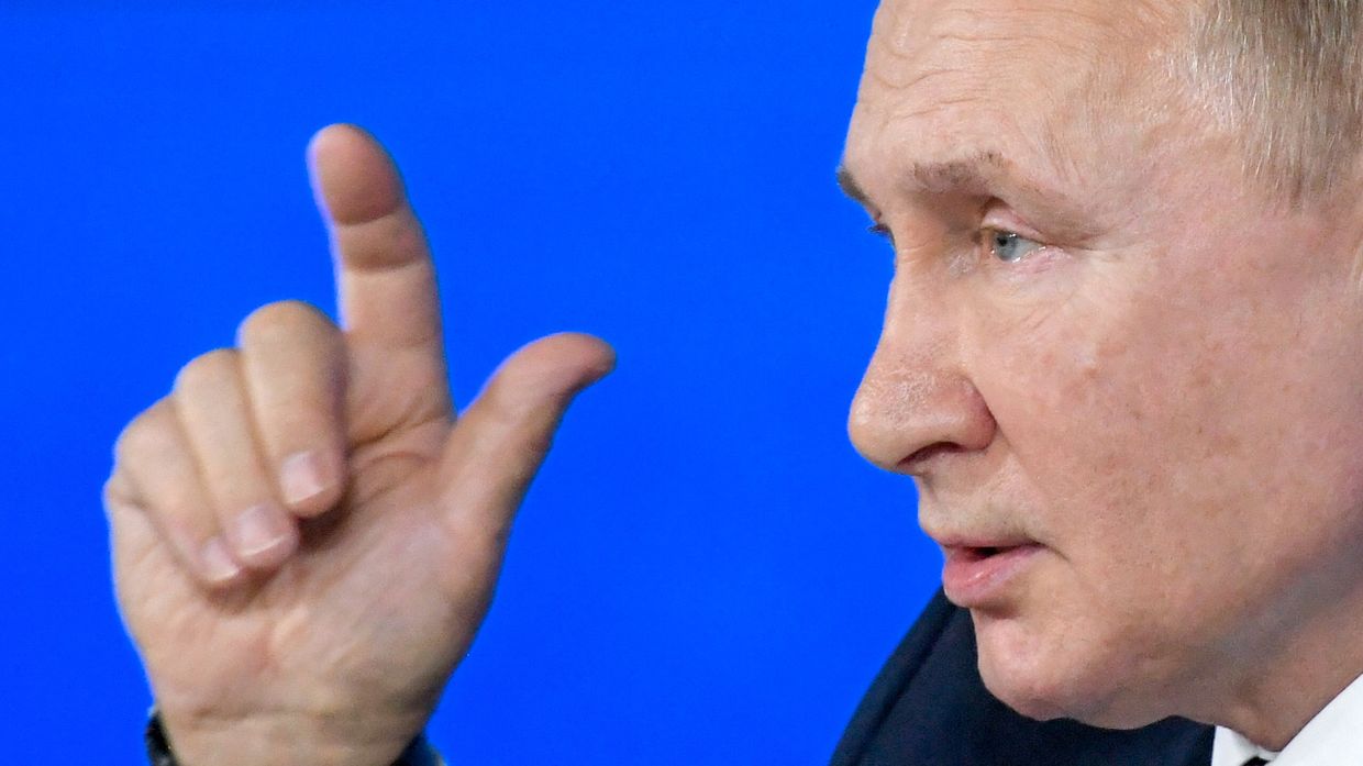Ежегодная пресс-конференция президента России Владимира Путина
