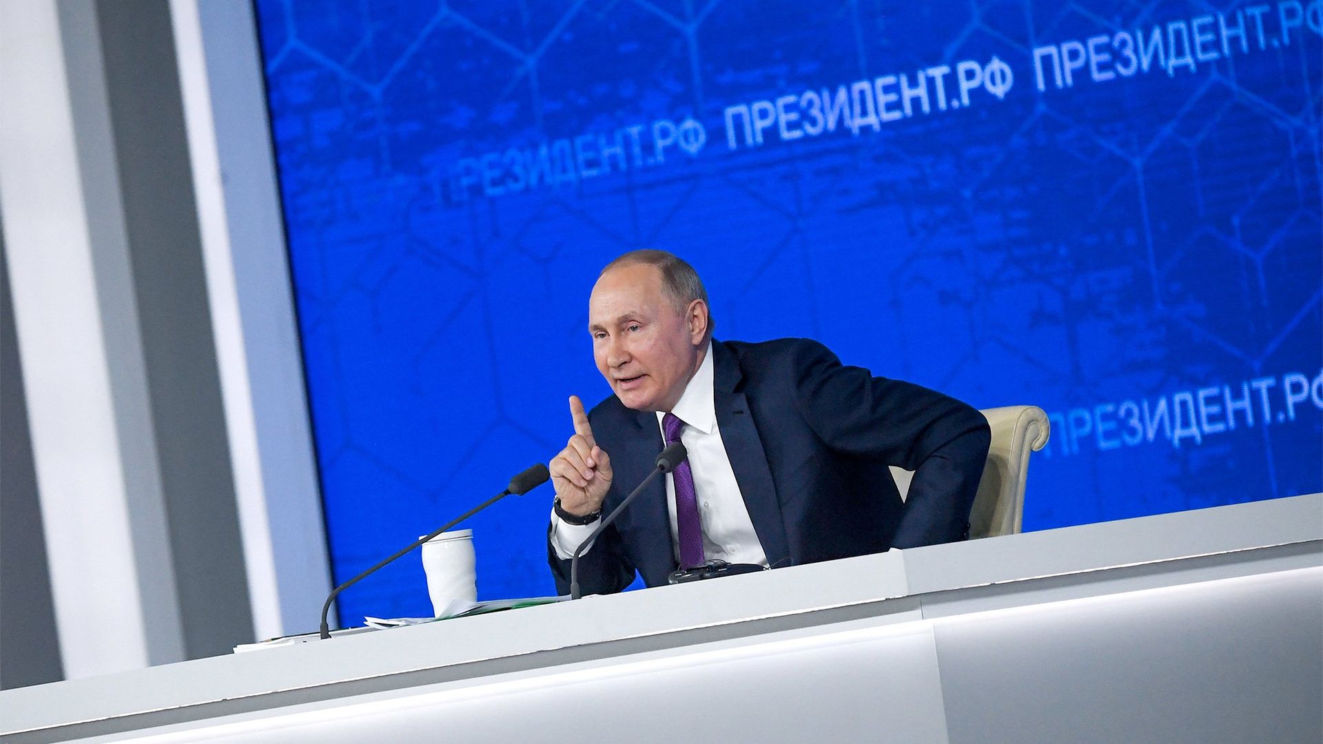 Ежегодная пресс-конференция президента России Владимира Путина - ИноСМИ, 1920, 04.02.2022