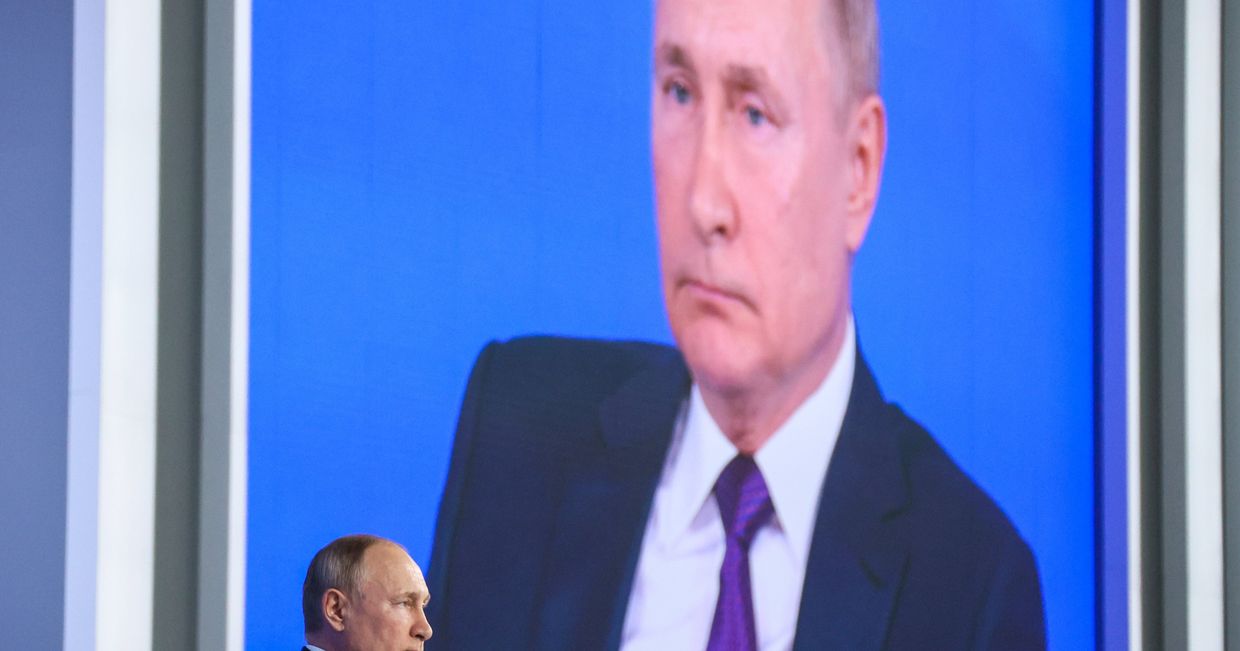 Ежегодная пресс-конференция президента России Владимира Путина