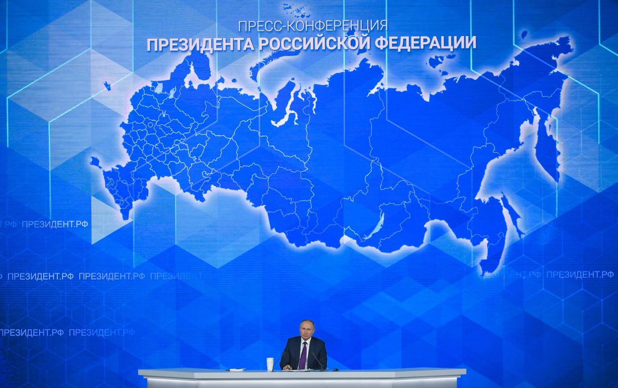 Ежегодная пресс-конференция президента России Владимира Путина