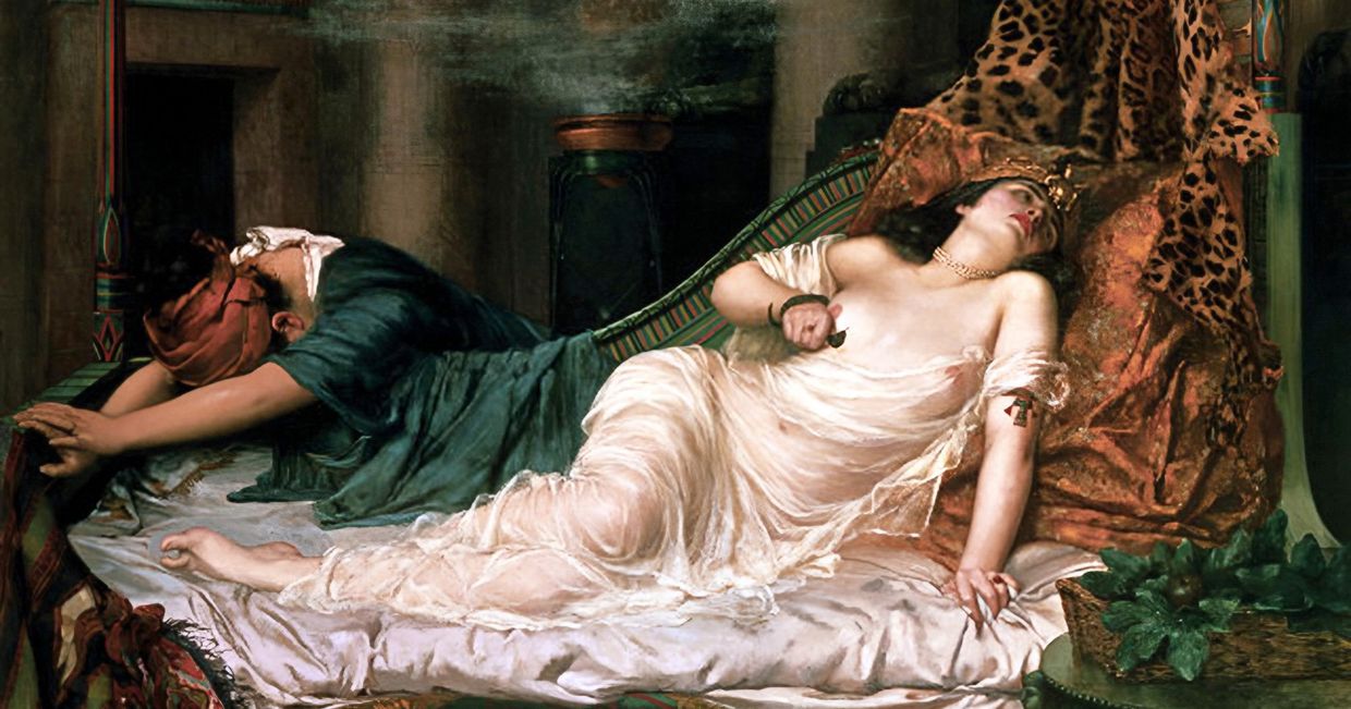 «Смерть Клеопатры», Реджинальд Артур, 1892