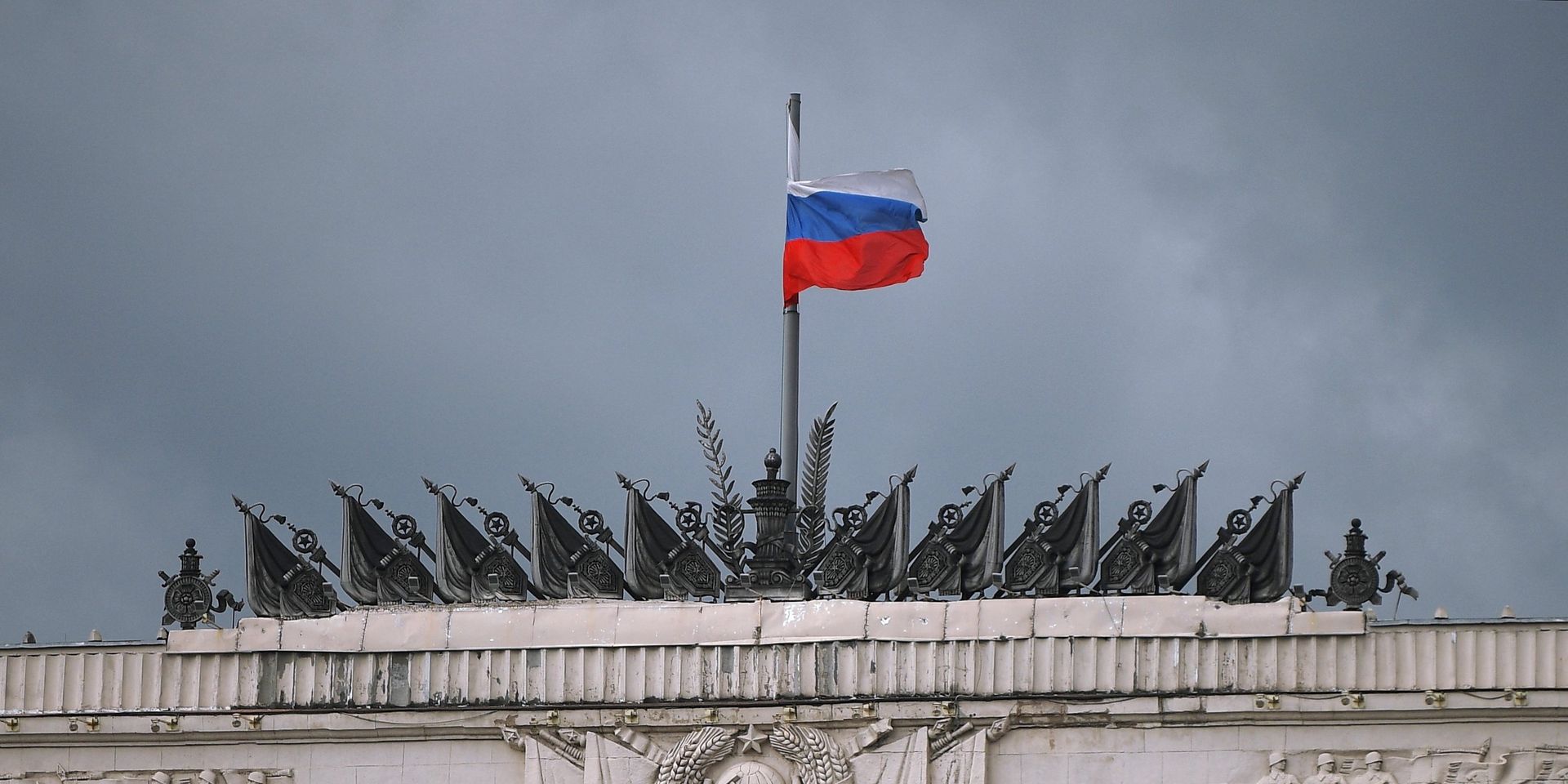 Здание Министерства обороны Российской Федерации на Фрунзенской набережной в Москве. - ИноСМИ, 1920, 10.01.2022