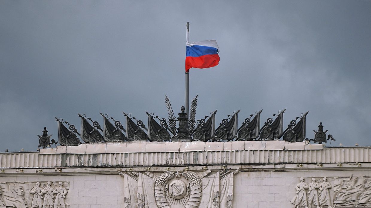 Здание Министерства обороны Российской Федерации на Фрунзенской набережной в Москве.