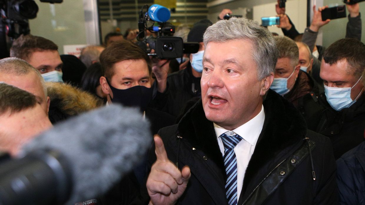 Бывший президент Украины П. Порошенко  прибыл в Киев