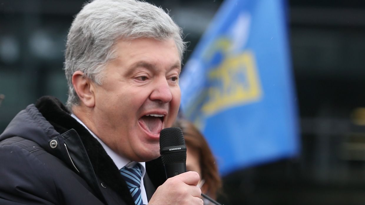 Бывший президент Украины П. Порошенко  прибыл в Киев