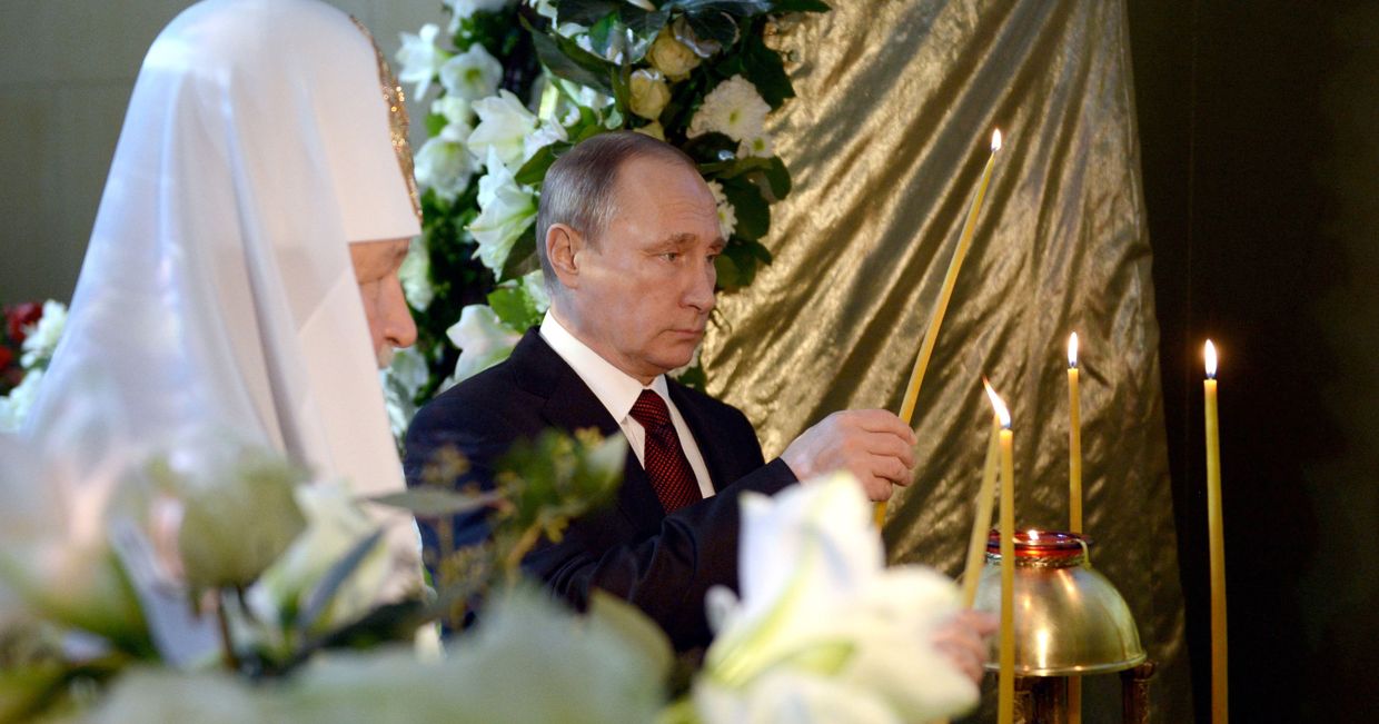 Владимир Путин и патриарх Кирилл на выставке-форуме «Православная Русь. Моя история. От великих потрясений к Великой Победе»