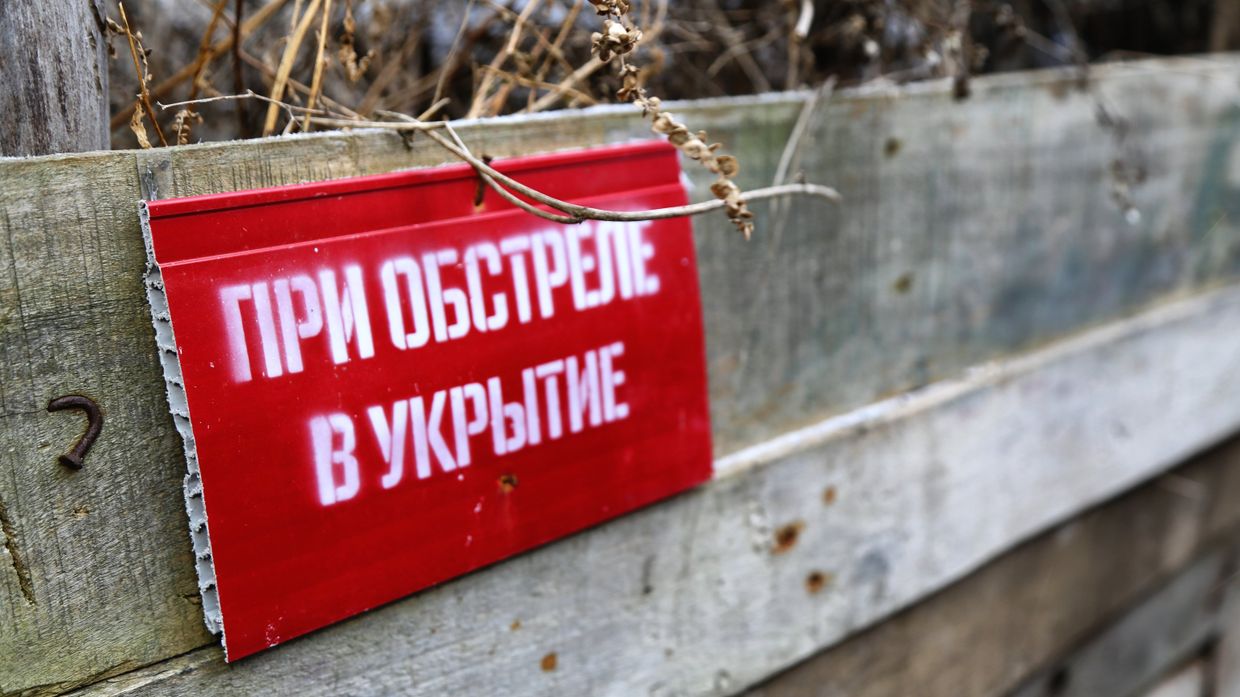Обстановка на передовой под Докучаевском
